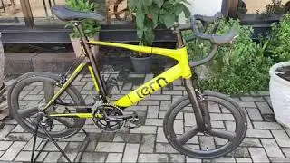 TERN SURGE PRO UPGRADED