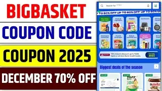 Big Basket Coupon Code Today | 100% Working Big Basket Promo Code | BigBasket Offers 2025 🔥