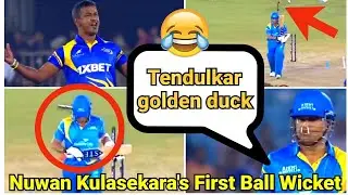 Sachin Tendulkar Emotional After Out On Goldem Duck In Final|SL Legends vs IND Legends