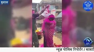 फुटपाथवरील हार - फुल विकणाऱ्या आईच्या आशीर्वादातून देशसेवक झाला गोपाळ @NewsPoliceReporter