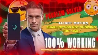 Alightmotion xml share problem solved (101% Working Tutorial)🔥 #foryou #alightmotion #tutorial #xml
