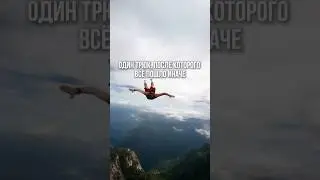 Чтобы видеть, где поставить свет и как собрать форму без суеты-переходи по ссылке 👆