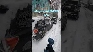 Турбовентилятор ТВ-2 Артикул на озон : 1670083622 на WB : 260705416 #jet #воздуходувка