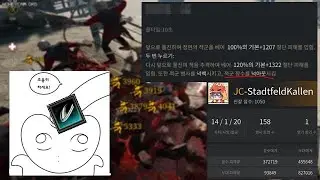 [컨블 야칼 공략] 비주류 스킬이라 모르면 맞아야하는 공략