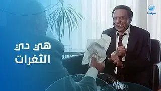رد فعل دكتور المادة لما يبقى عندك منهج كتاب كامل وتقرر تصغره في ورقة واحدة