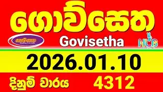 Govisetha 4312 2026.01.10 Today NLB  Lottery Result අද ගොව්සෙත