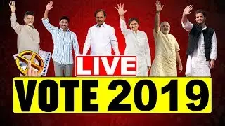 AP Elections 2019 Live | Andhra Pradesh Assembly and Lok Sabha Elections Live | hmtv