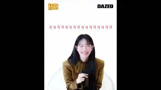 신민아 이상형이 구미호인 이유