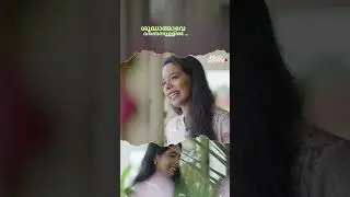 Shudhathmave Vannennullil | Maramon convention song | Christian song Malayalam | Music Spread