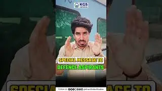 Urgent message for NDA/CDS Defence Exam Aspirants | NDA Latest Update | CDS Latest Update #nda #cds
