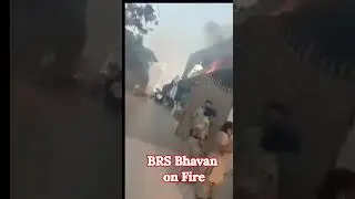 BRS party office caught fire #brspartyoffice #brspartynews #telangana #ktr #hyderabad #brs #kcr