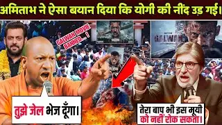 Battle of Galwan Movie Banned | Yogi Adityanath vs Amitabh Big Contrversy | Galwan Trailer Review!