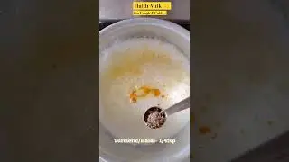 Haldi Milk | Cough & Cold Remedy | Homemade Remedies | #haldimilk #healthy #shorts #summer