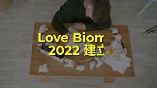 Love Biome 建立 | Love Biome 2023 突破 | Love Biome 商务活动