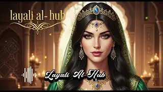 Ultimate Arabic Remix Collection 🎶 | Bass Boosted Arab Beats