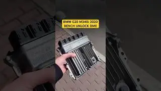 BMW G20 M340i Bench Unlock DME + отшив жалюзей радиатора, снятие ограничителя скорости G22 G05 G30