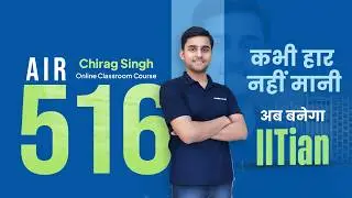 Online Student Cracks JEE Advanced with AIR 516 | True Motivation