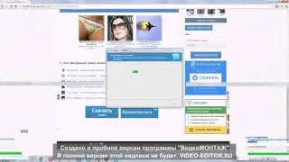 СКАЧАТЬ SHAREit НА КОМПЬЮТЕР