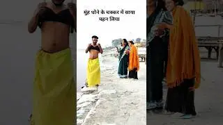 90's old Hindi song 🥰 90love song Udit Narayan Alka Yagnik Kumar #funny #shorts #comedy #viralvideo