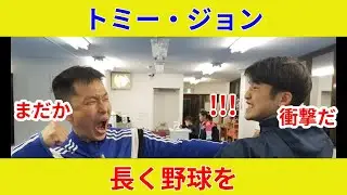 速報:元ドラ1衝撃復活！黒田博樹氏激励、劇的展開判明