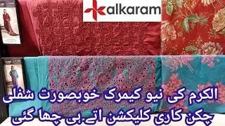 Alkaram New Unstitched Winter Cambric Schiffli Collection 2025...