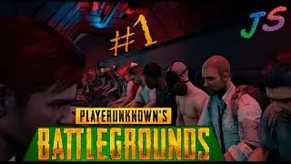 НА УРОВНЕ НУБА! | PLAYERUNKNOWS BATTLEGROUNDS