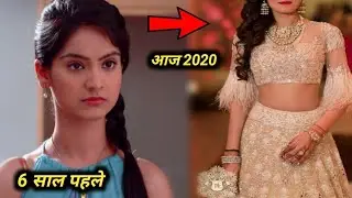 साथ निभाना साथिया सीरियल में गोपी की बेटी विद्या मोदी का किरदार निभाने वाली ये अभिनेत्री आज दिखतीहैं