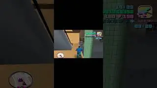 Shakedown 🔥 | Mall Under Fire | GTA Vice City