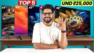 Best 43 inch QLED TV Under ₹25,000 (2026) ✨ Top 5 TV in India ✨ MR KNOWN ✨