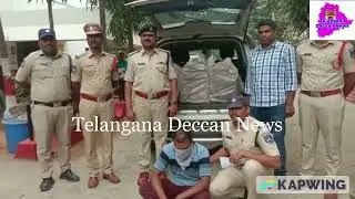 110 Kgs of Banned Ganja seized at Raikal Toll Plaza by SOT Shamshabad, 1 held