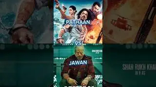 Pathaan Vs Jawan box office compare #shahrukh_khan #trendingshorts #movie