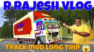 Bus simulator indonesia game 🎮 || R Rajesh Vlog long trip 😱 || sp gamer 07 
