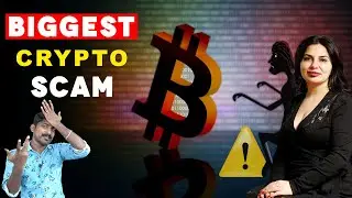 Crypto MLM Scam | Bitcoin Killer | உஷார் மக்களே | Crypto Queen Ruja Ignatova | Tamil  Pokkisham