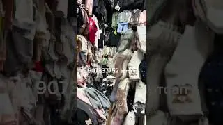 Як баробар арзон