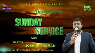 | Sunday Service ( Tamil ) | Pr. Joshua Thomas | AFC Ministries |
