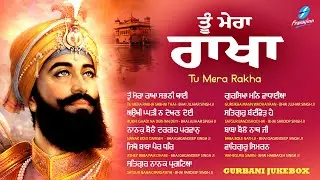 New Shabad Gurbani Kirtan 2026 Jukebox - New Shabad Kirtan - Nonstop Gurbani - Nonstop Shabad Kirtan