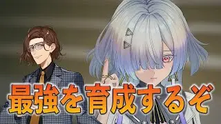 リンネーを最強にしてあげたいので厳選活動と質問受付します!!【#鳴潮】