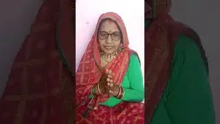 ओ कान्हा मेला में ले चालू रे थन दिलाऊ रेवाड़ी में बड़ा तुलाल्यु रे| पौष बडा का भजन| #song #trending 