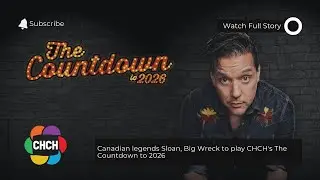 Легенды канадского музыкального сообщества Sloan и Big Wreck выступят на радиостанции CHCH в прог...