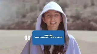 JESC 2024: MY TOP 12 (NEW 🇪🇪🇲🇰🇨🇾🇵🇱)