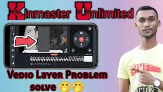 How to solve video layer maximum exceeded problem in kinmaster || Kinmaster tricks in Bangla 2022