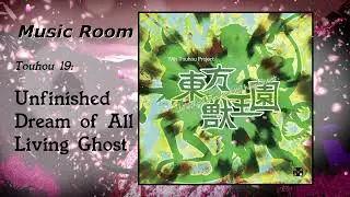 Track 14 - Unforgettable, the Nostalgic Greenery [Touhou 19: UDoALG OST]