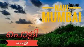 Weekend Short Ride  | Navi Mumbai | Fun rides|Unexplored.