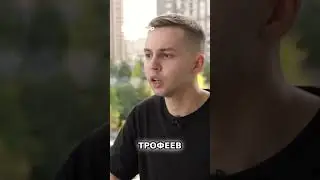 Снайперы  Зайву, Монаси, и ты  Кто круче #shorts #cs2 #csgo #monesy #zyw0o #интервью #donk