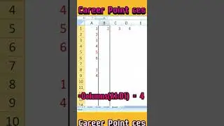 Row Column #Excel #MSExcel #Row #careerpointces #Column #viral #viralvideo #formula #ExcelTutorial
