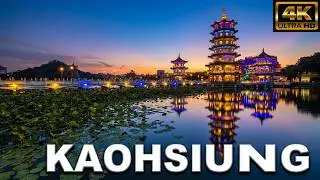Kaohsiung | Lianchihtan Lotus Pond #高雄 #台灣 4k