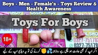 Sex Toys For Boys -Sex Toys in Pakistan Review and Health Awareness Education In Pakistan