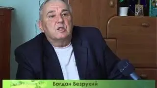 історія одного села - Томашівці, Перекоси