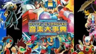 Megaman EXE 5DS & EXE6 Complete Music Encyclopedia 15 Tree of Judgement