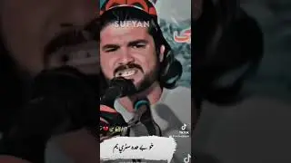 #viral #love #foryou #pushtoon #nature #peshawar #afghanistan